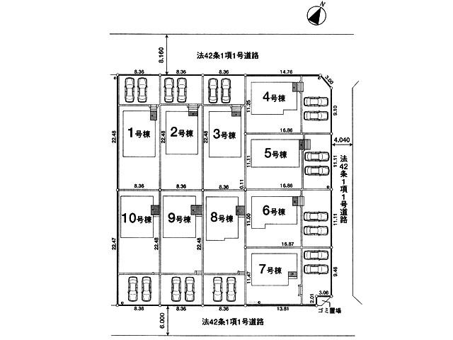 The entire compartment Figure