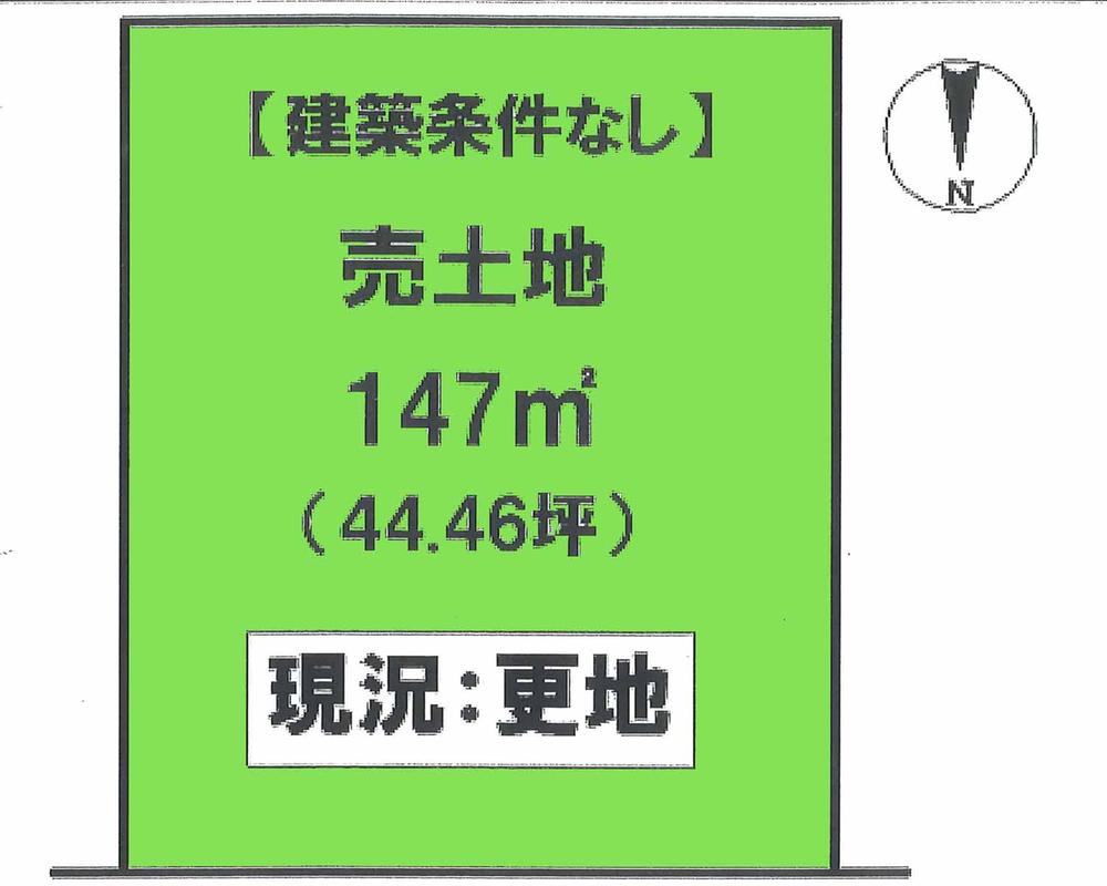 Compartment figure. Land price 8 million yen, Land area 147 sq m