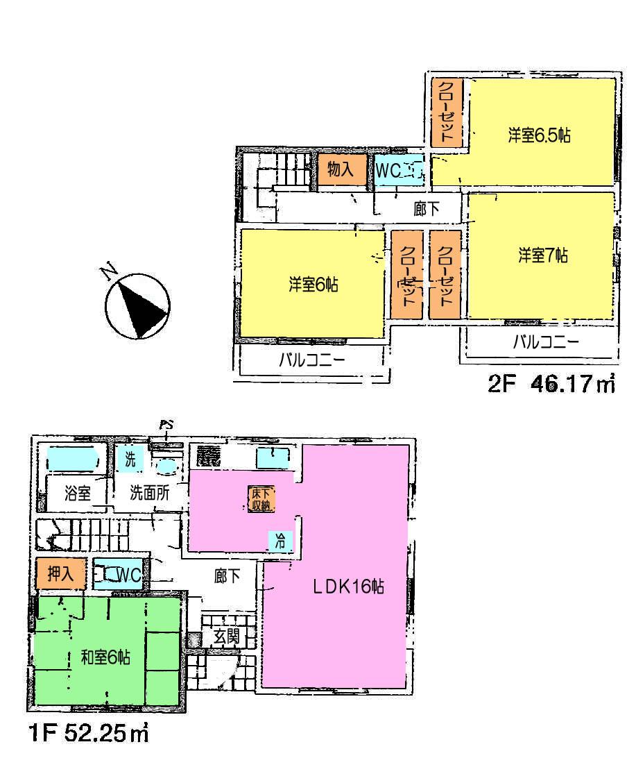 Other. 1 Building Floor