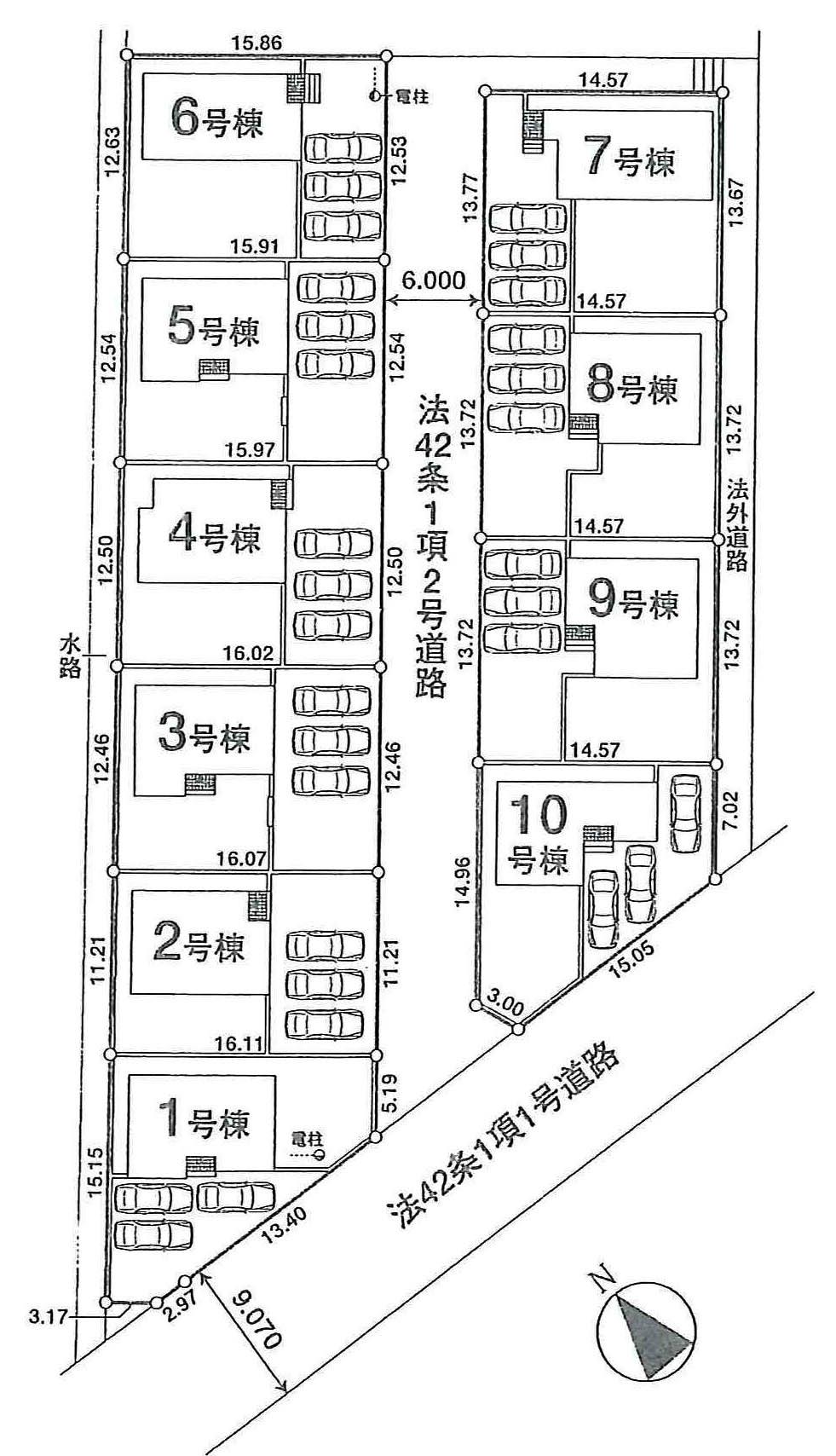 Other. Compartment figure