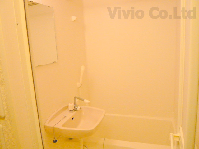 Bath. It is with the bathroom dryer!