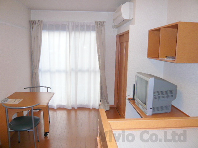 Living and room. Sunny!