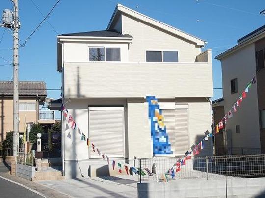 Local appearance photo. Building appearance