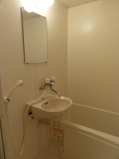 Bath. happy, Bus is a toilet