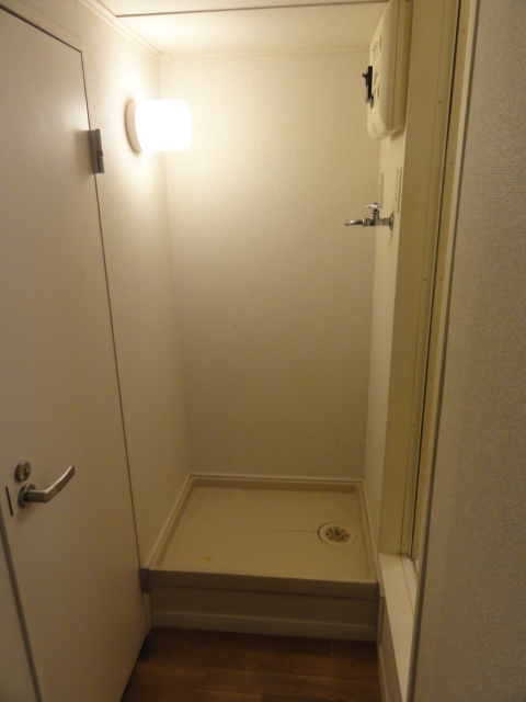 Receipt. It is the Laundry Area.