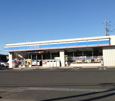 Convenience store. 400m until Lawson (convenience store)