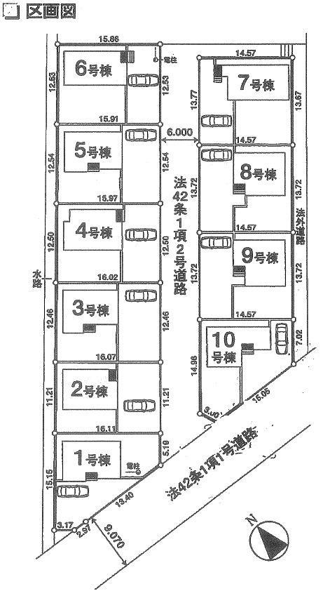 The entire compartment Figure