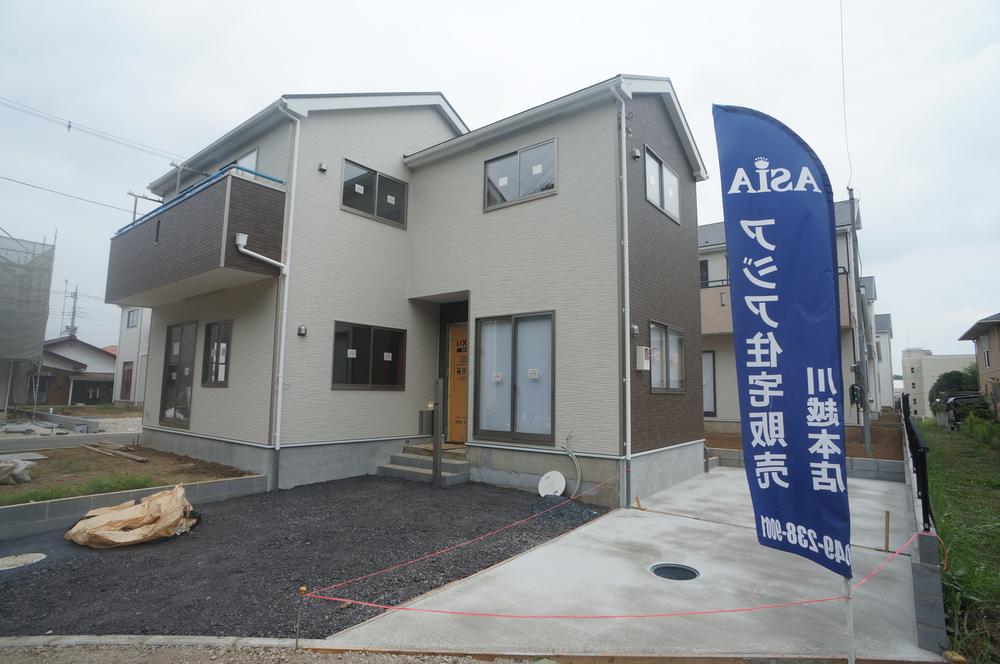 Local appearance photo. Local (August 2013) Shooting