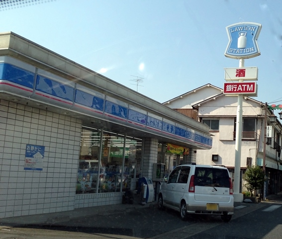 Convenience store. 250m until Lawson (convenience store)