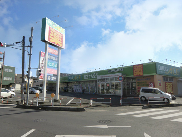 Dorakkusutoa. Drag ace 190m to (drugstore)