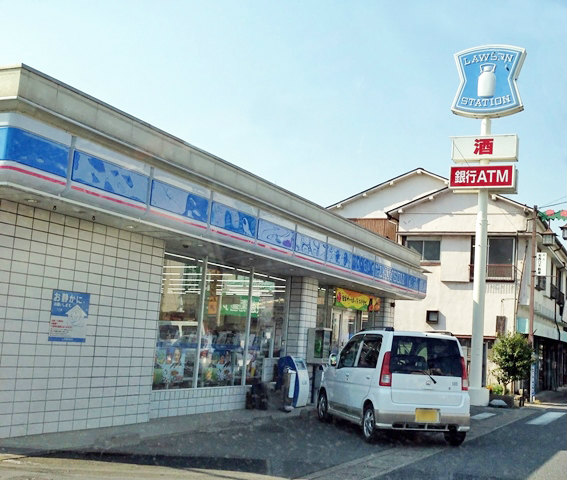 Convenience store. 200m to Lawson (convenience store)