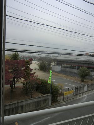 Other. There is a primary school on the road across the street