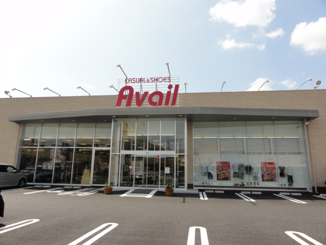 Shopping centre. Avail Kosaka Fashion Mall store until the (shopping center) 1579m