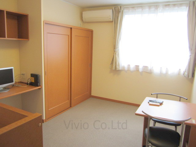 Living and room. Is a functional floor plan to spend leisurely.