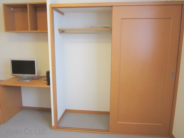 Other room space. With closet.