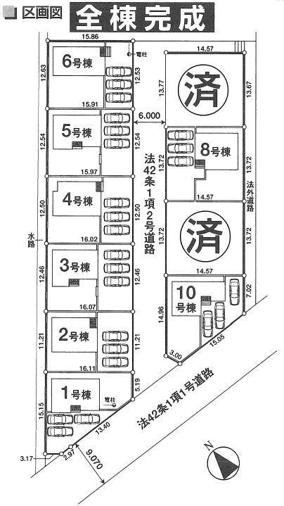 The entire compartment Figure. All sections 50 square meters or more of the land! Bathroom Dryer, All room pair glass, Kitchen water purifier, Car space three Allowed