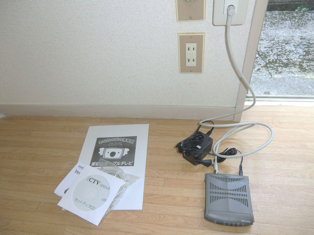 Other. CATV ・ Internet (royalty-free)