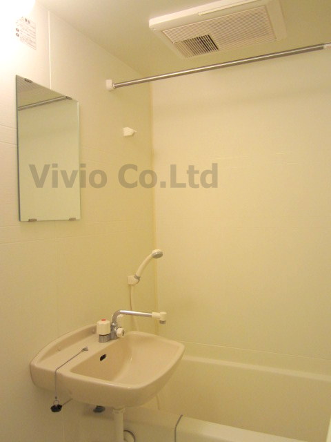 Bath. It is with the bathroom dryer