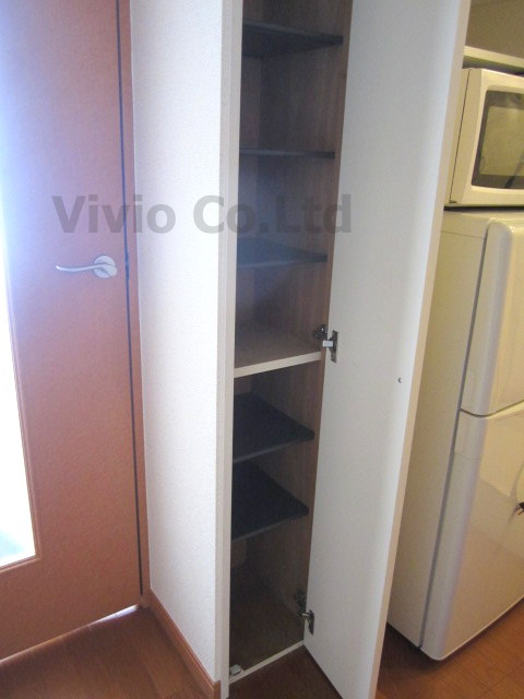 Other. Shoe box equipped