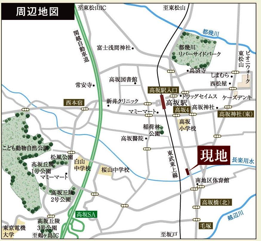 Other. Local guide map