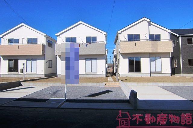 Local photos, including front road