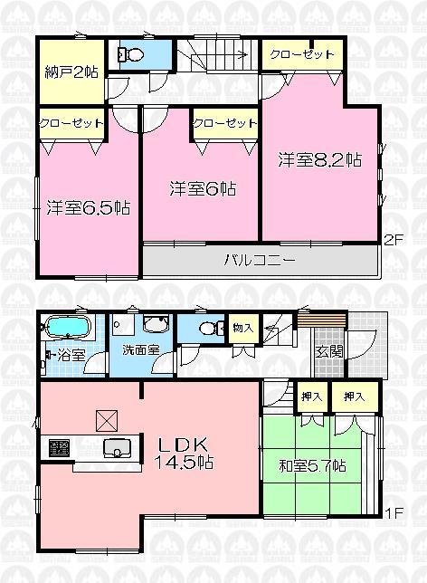 Floor plan. Compartment figure