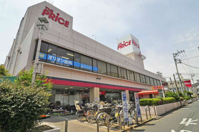 Supermarket. Ito-Yokado 500m to Zapuraisu (super)