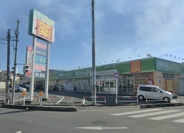 Dorakkusutoa. 60m to drag ace (drugstore)