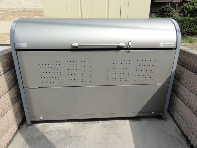 Other common areas. Garbage is a place.