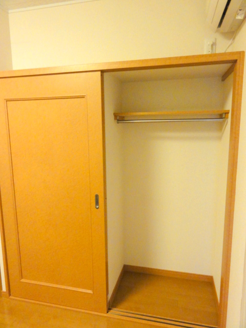 Receipt. It can be stored a lot.