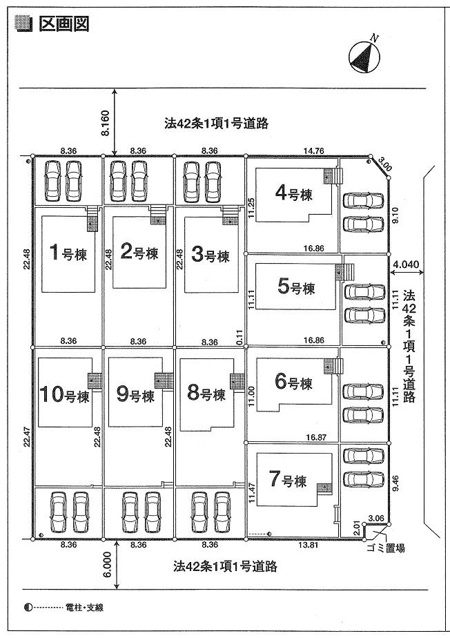The entire compartment Figure