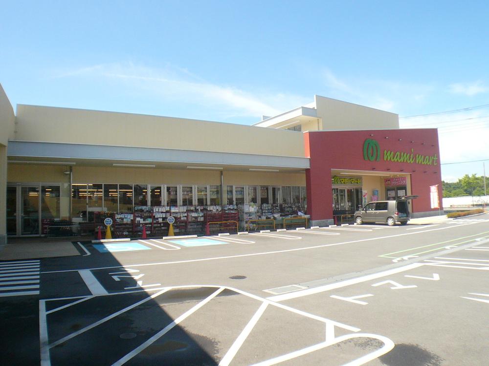 Supermarket. Mamimato up to 350m