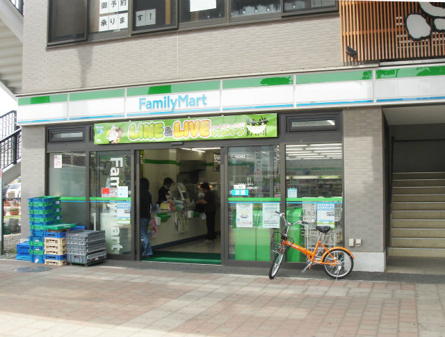 Convenience store. Family Mart (convenience store) to 400m