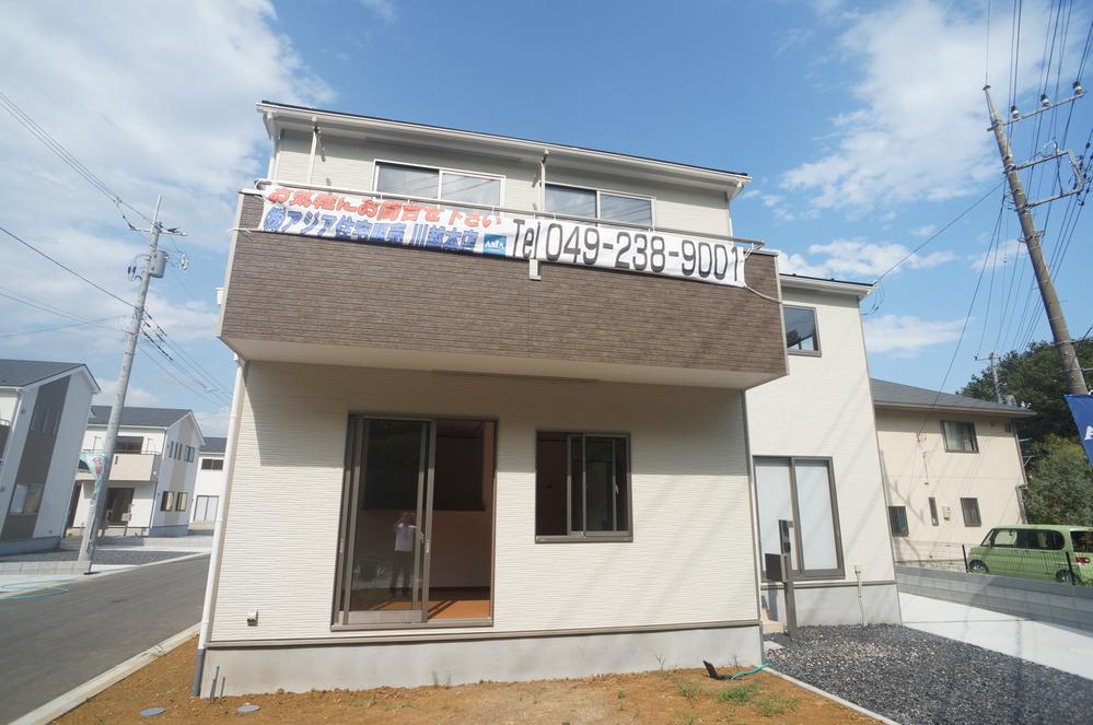 Local appearance photo. Local (September 2013) Shooting