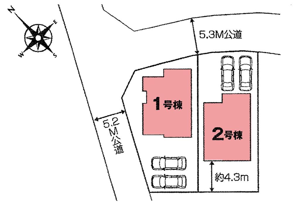 The entire compartment Figure. Compartment figure