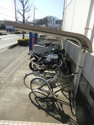 Other common areas. Bicycle-parking space