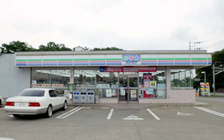 Convenience store. Three F until the (convenience store) 260m