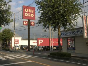 Other. 1700m to UNIQLO (Other)