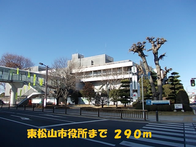 Government office. 290m to City Hall (government office)