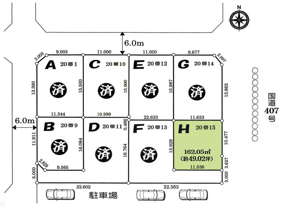 Compartment figure. Land price 12.8 million yen, Land area 162.05 sq m