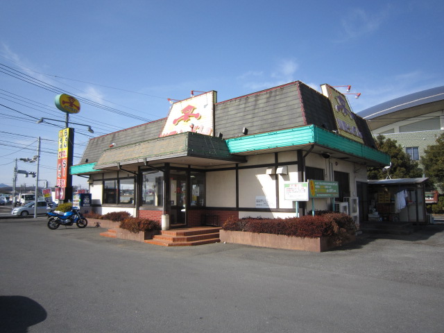 restaurant. 595m until Yamada Udon Kosaka store (restaurant)