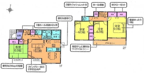 Floor plan. (Building 2), Price 21,800,000 yen, 4LDK, Land area 183.73 sq m , Building area 106.82 sq m
