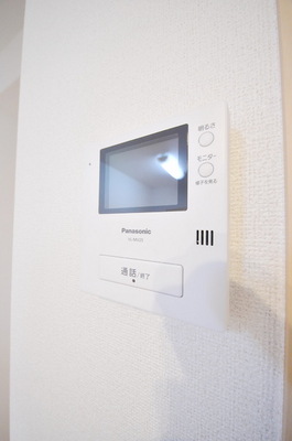 Security. Interior image