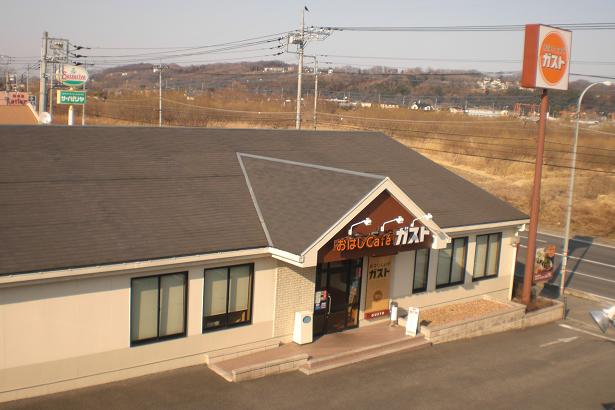 restaurant. Chopsticks cafe gust up to (restaurant) 80m