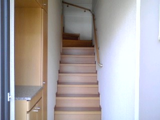 Entrance. It is the state of the entrance.