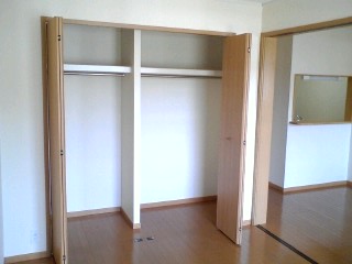 Receipt. It is the state of the storage space.