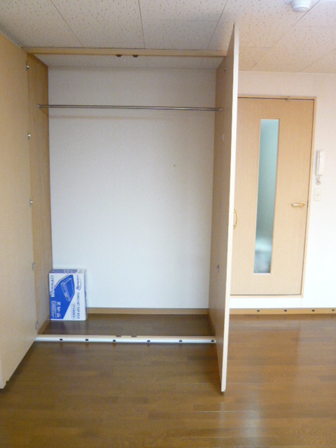 Receipt. It is with so wide storage.