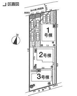The entire compartment Figure. All sections 150 sq m or more, Car space two Allowed, Good per sun