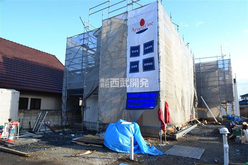 Local appearance photo. Local (12 May 2013) Shooting