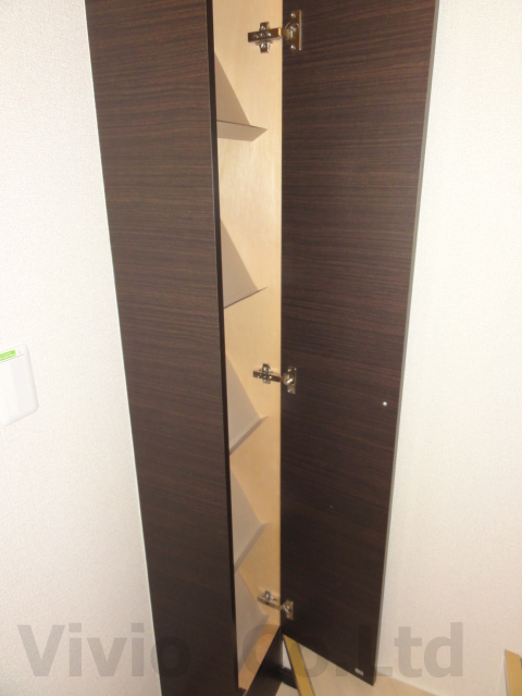 Receipt. There is storage space.